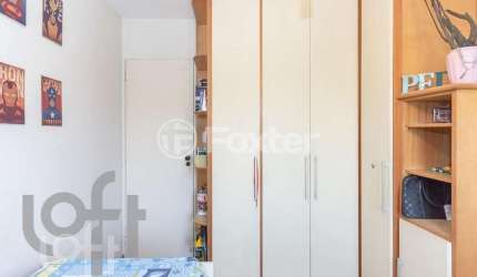 Apartamento com 2 quartos à venda na Rua Camarajé, 65, Jardim Paraíso, São Paulo, 69 m2 por R$ 480.000