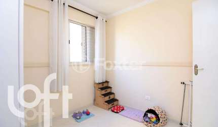 Apartamento com 2 quartos à venda na Rua Isolina, 297, Jardim Carlu, São Paulo, 57 m2 por R$ 310.000