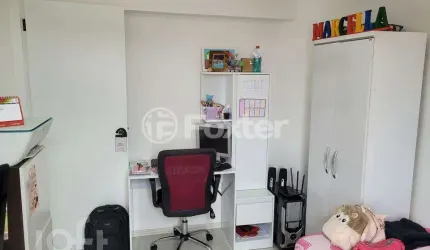 Apartamento com 2 quartos à venda na Rua Gustavo da Silveira, 1180, Vila Santa Catarina, São Paulo, 59 m2 por R$ 330.000