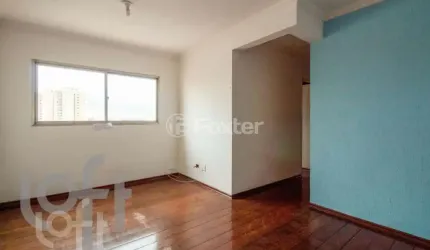 Apartamento com 2 quartos à venda na Avenida Yervant Kissajikian, 539, Vila Constança, São Paulo, 60 m2 por R$ 374.000