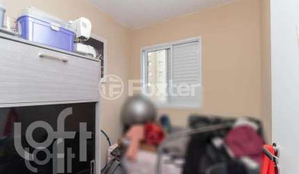 Apartamento com 3 quartos à venda na Rua Lagoa das Capivaras, 50, Jardim das Oliveiras, São Paulo, 60 m2 por R$ 370.000