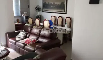 Apartamento com 3 quartos à venda na Rua Doutor Cristiano Altenfelder Silva, 496, Vila Carrão, São Paulo, 60 m2 por R$ 420.000