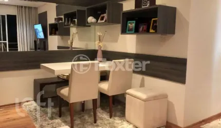 Apartamento com 2 quartos à venda na Rua do Reno, 410, Vila Moinho Velho, São Paulo, 50 m2 por R$ 395.000