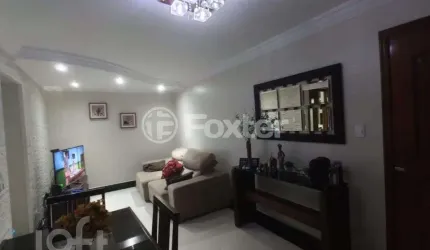 Apartamento com 2 quartos à venda na Rua Doutor Nicolino Morena, 185, Vila Constança, São Paulo, 69 m2 por R$ 320.000