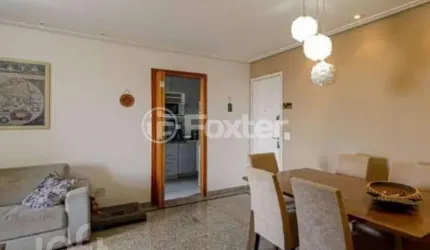 Apartamento com 2 quartos à venda na Rua Jaboticabal, 385, Vila Bertioga, São Paulo, 56 m2 por R$ 459.000