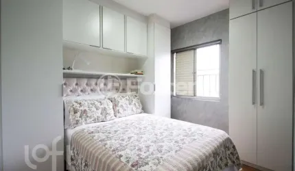 Apartamento com 2 quartos à venda na Avenida Pavão, 355, Indianópolis, São Paulo, 62 m2 por R$ 750.000