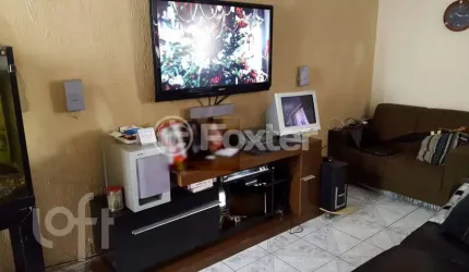Apartamento com 2 quartos à venda na Avenida Sapopemba, 12050, Jardim Adutora, São Paulo, 50 m2 por R$ 201.400