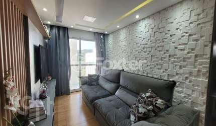 Apartamento com 2 quartos à venda na Avenida Aricanduva, 9110, Jardim Colonial, São Paulo, 95 m2 por R$ 550.000