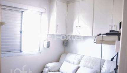 Apartamento com 2 quartos à venda na Rua Antônio das Chagas, 833, Chácara Santo Antônio, São Paulo, 54 m2 por R$ 692.000