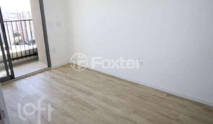 Apartamento com 2 quartos à venda na Rua Afonso Celso, 773, Vila Mariana, São Paulo, 63 m2 por R$ 1.400.000