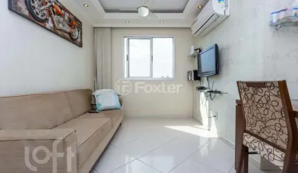 Apartamento com 2 quartos à venda na Rua Vitalina Moura, 180, Vila Roque, São Paulo, 50 m2 por R$ 320.000