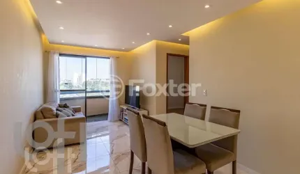 Apartamento com 2 quartos à venda na Rua Francisco Tapajós, 170, Vila Santo Estéfano, São Paulo, 52 m2 por R$ 400.000