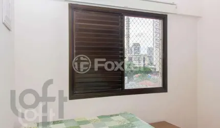 Apartamento com 4 quartos à venda na Rua Novo Cancioneiro, 75, Jardim das Acacias, São Paulo, 130 m2 por R$ 980.000