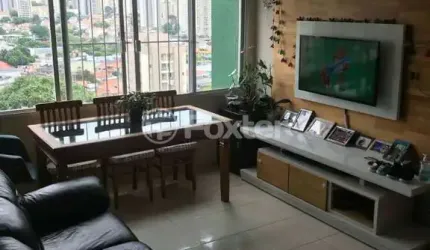 Apartamento com 2 quartos à venda na Rua Dom Pero Leitão, 25, Vila Gumercindo, São Paulo, 72 m2 por R$ 450.000