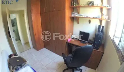 Apartamento com 3 quartos à venda na Rua Nova Jerusalém, 460, Chácara Santo Antônio (Zona Leste), São Paulo, 78 m2 por R$ 680.000