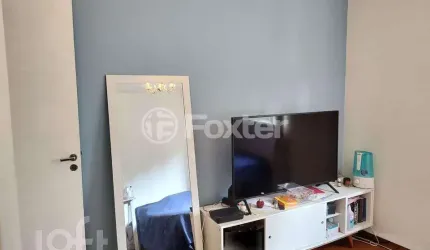 Apartamento com 3 quartos à venda na Rua Antônio Aggio, 1296, Jardim Ampliação, São Paulo, 118 m2 por R$ 540.000