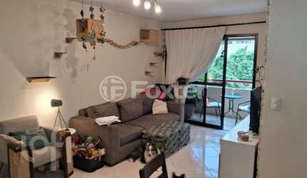 Apartamento com 3 quartos à venda na Avenida Doutor Guilherme Dumont Vilares, 1741, Jardim Londrina, São Paulo, 89 m2 por R$ 580.000