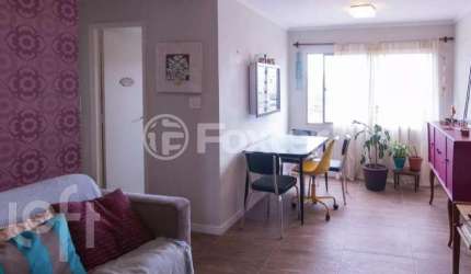 Apartamento com 2 quartos à venda na Rua Haroldo Pacheco e Silva, 170, Vila Ipojuca, São Paulo, 60 m2 por R$ 520.000