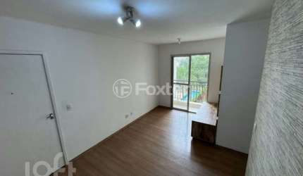 Apartamento com 2 quartos à venda na Rua Serra da Bocaina, 121, Quarta Parada, São Paulo, 50 m2 por R$ 470.000