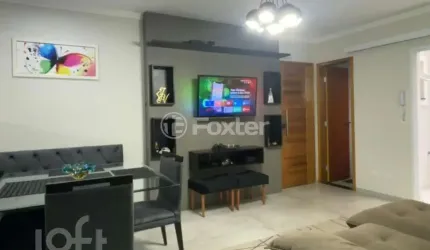 Casa com 2 quartos à venda na Avenida Maestro Villa Lobos, 392, Vila Gustavo, São Paulo, 89 m2 por R$ 625.000