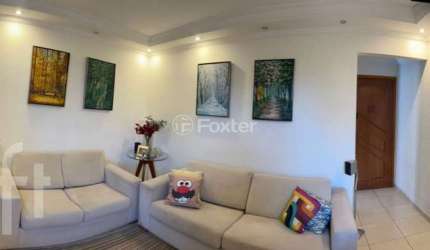 Apartamento com 1 quarto à venda na Rua Zike Tuma, 142, Jardim Ubirajara (Zona Sul), São Paulo, 74 m2 por R$ 430.000