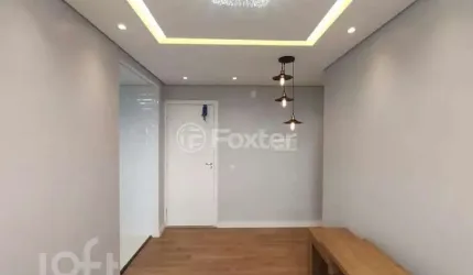 Apartamento com 2 quartos à venda na Rua Kenkiti Shimomoto, 1300, Jardim Boa Vista (Zona Oeste), São Paulo, 42 m2 por R$ 330.000