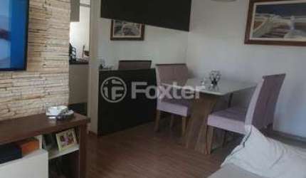 Apartamento com 2 quartos à venda na Rua Edmundo Kirmayr, 7, Vila Roque, São Paulo, 49 m2 por R$ 325.000