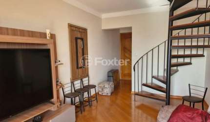 Cobertura com 3 quartos à venda na Rua Campo Comprido, 3, Vila Romero, São Paulo, 126 m2 por R$ 575.000