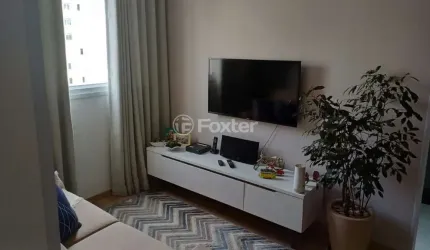 Apartamento com 2 quartos à venda na Avenida Aparecida do Rio Negro, 435, Jardim Íris, São Paulo, 44 m2 por R$ 3.520.000