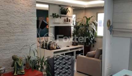 Apartamento com 2 quartos à venda na Avenida Santa Marina, 1544, Água Branca, São Paulo, 70 m2 por R$ 749.000