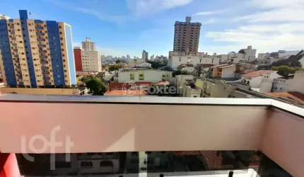 Apartamento com 4 quartos à venda na Rua Japão, 132, Parque das Nações, Santo André, 138 m2 por R$ 760.000