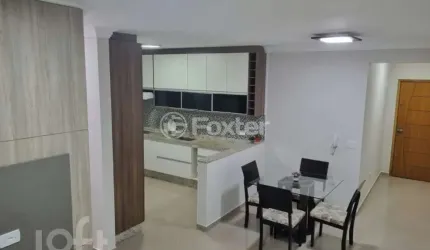 Apartamento com 2 quartos à venda na Rua Petrogrado, 700, Jardim Santo Alberto, Santo André, 63 m2 por R$ 352.000