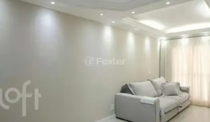Apartamento com 2 quartos à venda na Rua Rio Grande do Sul, 1460, Centro, São Caetano do Sul, 122 m2 por R$ 750.000