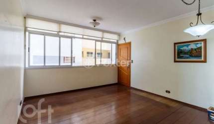 Apartamento com 2 quartos à venda na Rua Conselheiro Brotero, 1378, Barra Funda, São Paulo, 95 m2 por R$ 870.000