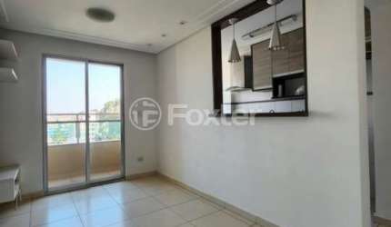 Apartamento com 2 quartos à venda na Rua Antônio Júlio dos Santos, 287, Fazenda Morumbi, São Paulo, 50 m2 por R$ 320.000