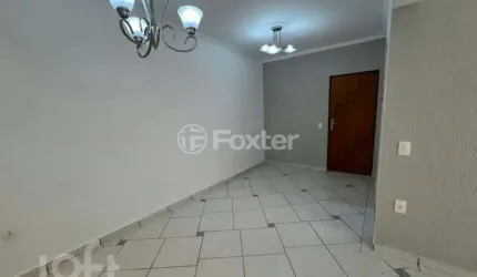 Apartamento com 2 quartos à venda na Rua da Represa, 75, Rudge Ramos, São Bernardo do Campo, 67 m2 por R$ 356.300