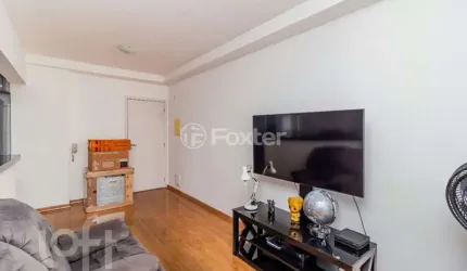 Apartamento com 2 quartos à venda na Avenida Sapopemba, 6158, Sapopemba, São Paulo, 56 m2 por R$ 350.000