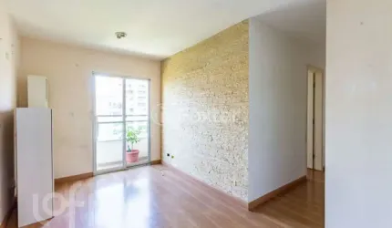 Apartamento com 2 quartos à venda na Rua Itaiteva, 22, Jardim Ampliação, São Paulo, 48 m2 por R$ 370.000