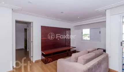 Apartamento com 3 quartos à venda na Rua Evangelina, 70, Vila Carrão, São Paulo, 125 m2 por R$ 1.215.000