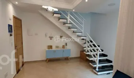 Cobertura com 2 quartos à venda na Rua Votorantim, 82, Vila Lucinda, Santo André, 100 m2 por R$ 470.000
