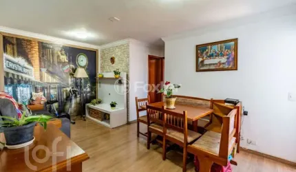 Apartamento com 2 quartos à venda na Rua Belford Duarte, 663, Vila Santa Catarina, São Paulo, 53 m2 por R$ 320.000