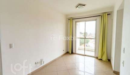Apartamento com 2 quartos à venda na Rua Giuseppe Verdi, 175, Vila Campestre, São Paulo, 45 m2 por R$ 320.000