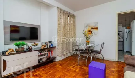 Apartamento com 2 quartos à venda na Rua Conselheiro Carrão, 241, Bela Vista, São Paulo, 72 m2 por R$ 410.000