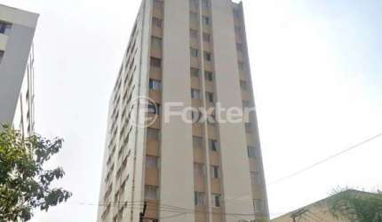 Apartamento com 2 quartos à venda na Avenida Jabaquara, 2022, Mirandópolis, São Paulo, 82 m2 por R$ 540.000