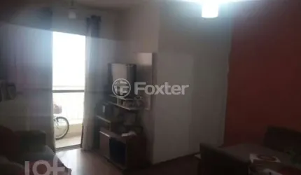 Apartamento com 2 quartos à venda na Rua Flora Bulcão L Vertemate, 70, Ferrazópolis, São Bernardo do Campo, 48 m2 por R$ 389.000