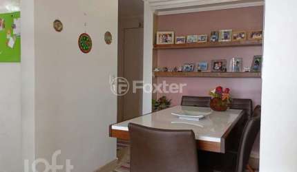 Apartamento com 2 quartos à venda na Rua Ari Aps, 290, Jardim Bonfiglioli, São Paulo, 52 m2 por R$ 380.000