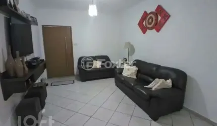 Casa com 5 quartos à venda na Rua Valdomiro Silveira, 27, Vila Ester (Zona Norte), São Paulo, 260 m2 por R$ 817.000