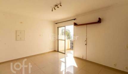 Apartamento com 2 quartos à venda na Rua Ministro Roberto Cardoso Alves, 278, Santo Amaro, São Paulo, 64 m2 por R$ 660.000