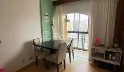 Apartamento com 2 quartos à venda na Rua Dona Veridiana, 115, Higienópolis, São Paulo, 52 m2 por R$ 700.000