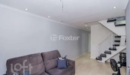 Apartamento com 3 quartos à venda na Rua Oswaldo Arouca, 563, Vila Formosa, São Paulo, 150 m2 por R$ 1.230.000